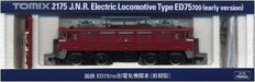 Tomytec Tomix N Gauge Ed75-700 Early Type Electric Railway Model 2175 Locomotive- Japan Figure Store - #1 Bring To You The Best Japanese Goods