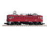 Tomytec 2176 Ed79-0 Electric Locomotive Tomix N Gauge Railway Model- Japan Figure Store - #1 Bring To You The Best Japanese Goods