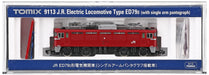 Tomytec Ed79-0 Single Arm P 9113 Electric Locomotive Tomix N Gauge Railway Model- Japan Figure Store - #1 Bring To You The Best Japanese Goods