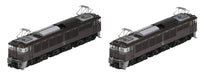 Tomytec Tomix N Gauge Brown EF63 Railway Model Electric Locomotive Set- Japan Figure Store - #1 Bring To You The Best Japanese Goods