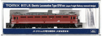 Tomytec Tomix EF81 600 JR Freight Electric Locomotive Renewed Railway Model Car- Japan Figure Store - #1 Bring To You The Best Japanese Goods