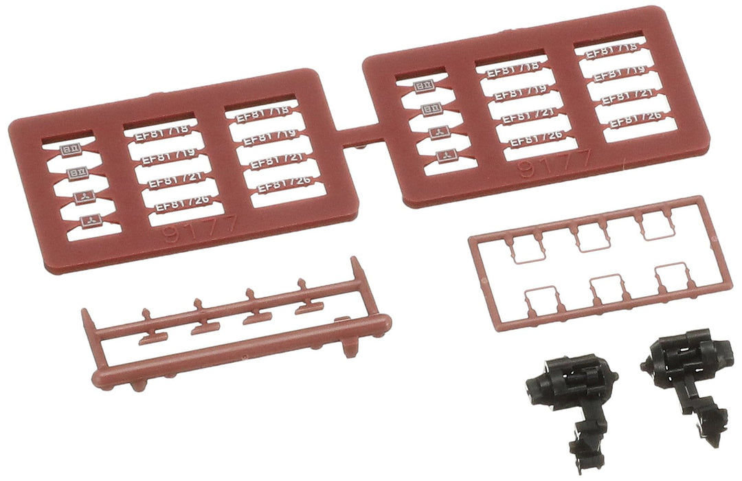 Tomytec Tomix EF81 600 JR Freight Electric Locomotive Renewed Railway Model Car- Japan Figure Store - #1 Bring To You The Best Japanese Goods