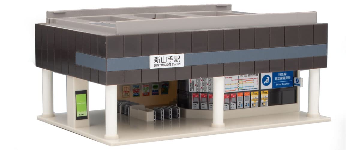 TOMIX - 4246 Overhead Railway Station A - Ticket Gate - N Scale- Japan Figure Store - #1 Bring To You The Best Japanese Goods