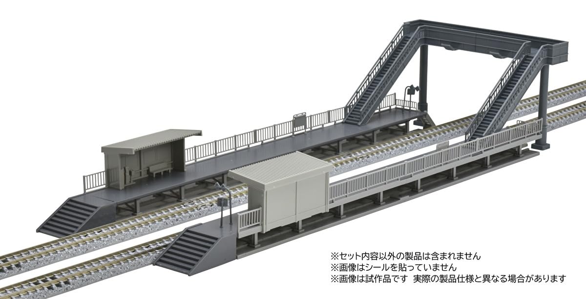 Tomytec Tomix N Gauge Facing Type Home Set Kit 4299 Japan Model Railroad Supplies- Japan Figure Store - #1 Bring To You The Best Japanese Goods