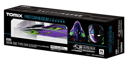 Tomytec Tomix N Gauge First Car Museum 500 Series Type Eva FMC-02 Model- Japan Figure Store - #1 Bring To You The Best Japanese Goods