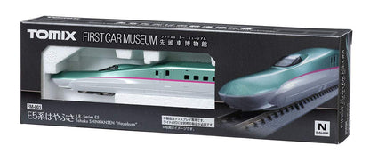 Tomytec Tomix N Gauge Hayabusa E5 Series FM-001 First Car Museum Model Train- Japan Figure Store - #1 Bring To You The Best Japanese Goods