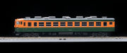Tomytec Tomix N Gauge 165 Series Fm-031 Japan Train Model- Japan Figure Store - #1 Bring To You The Best Japanese Goods