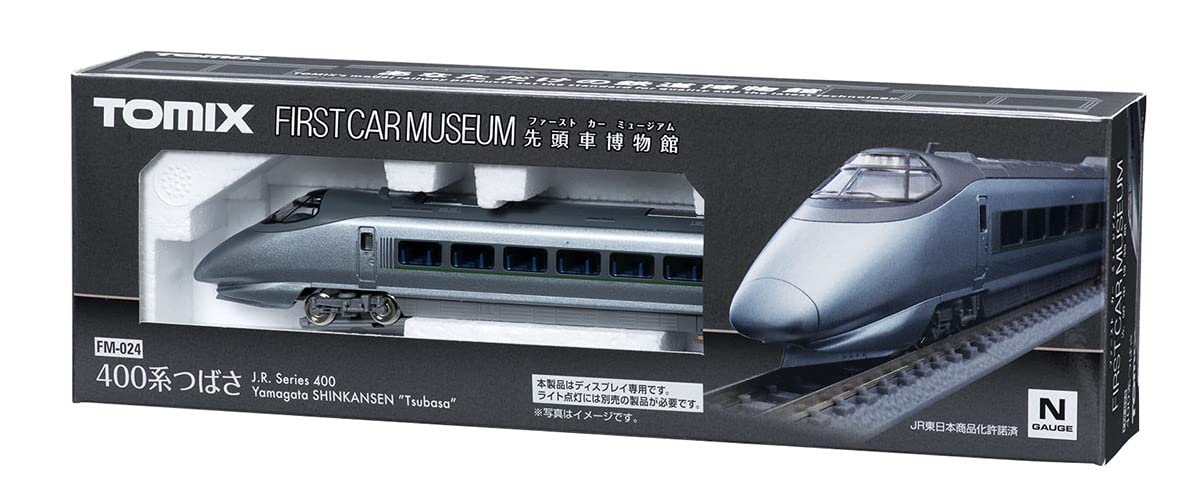 Tomytec Tomix N Gauge Jr 400 Series Yamagata Shinkansen Tsubasa Railway Model Train- Japan Figure Store - #1 Bring To You The Best Japanese Goods