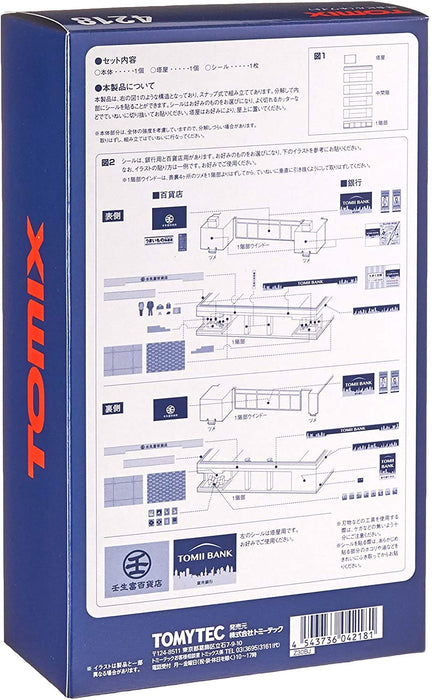 Tomytec Tomix N Gauge White General Building 4218 - Diorama Supplies- Japan Figure Store - #1 Bring To You The Best Japanese Goods