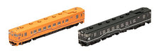 Tomytec Tomix N Gauge 2-Car Kiha 40 1700 Diesel Railway Model Set Bright Yellow/Dark Green- Japan Figure Store - #1 Bring To You The Best Japanese Goods
