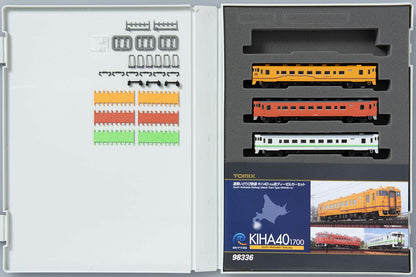 Tomytec Tomix N Gauge Kiha 40 1700 Diesel Car 3 Set Hokkaido Southern Railway Model 98336- Japan Figure Store - #1 Bring To You The Best Japanese Goods