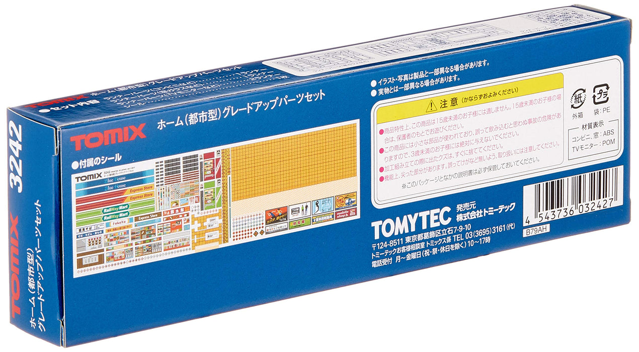 Tomytec Tomix N Gauge Urban Home Grade Up Parts Set 3242 Railway Model Supplies- Japan Figure Store - #1 Bring To You The Best Japanese Goods