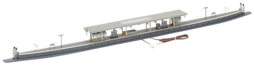 Tomix 4275 N Gauge Island Home Set Tomytec Urban Type w/Lights- Japan Figure Store - #1 Bring To You The Best Japanese Goods