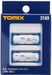 Tomytec Iso20Ft Nippon Riku Tank Container 2-Pack Tomix N Gauge 3169 Railway Model- Japan Figure Store - #1 Bring To You The Best Japanese Goods