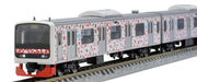Tomytec Tomix N Gauge Aloha Train Set - 3000 Series 98762 Railway Model- Japan Figure Store - #1 Bring To You The Best Japanese Goods