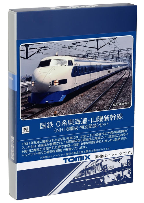 Tomytec Japan Tomix N Gauge Jnr 0 Series Nh16 Special Painting Train Set 98790- Japan Figure Store - #1 Bring To You The Best Japanese Goods