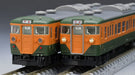 Tomytec Tomix N Gauge Basic Set 98451 Jnr 113 0 Series Railway Model Train Shonan Color Kansai Spec- Japan Figure Store - #1 Bring To You The Best Japanese Goods