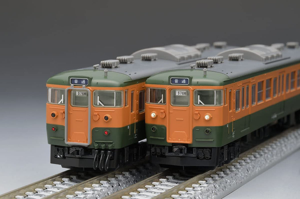 Tomytec Tomix N Gauge JNR 115 300 Series 4-Car Railway Model Train in Shonan Color- Japan Figure Store - #1 Bring To You The Best Japanese Goods