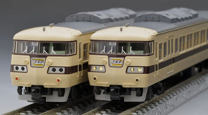 Tomytec Tomix N Gauge JNR 117 0 Series: New Rapid 98818 Railway Model Train Set- Japan Figure Store - #1 Bring To You The Best Japanese Goods