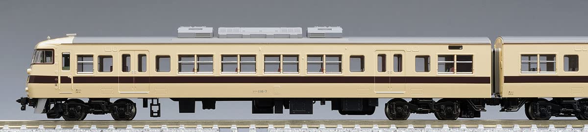 Tomytec Tomix N Gauge JNR 117 0 Series: New Rapid 98818 Railway Model Train Set- Japan Figure Store - #1 Bring To You The Best Japanese Goods