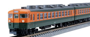 Tomytec Tomix N Gauge 165/167 Series Miyahara Train District Additional Set - Shonan Color Jnr Refrigerated Model Train- Japan Figure Store - #1 Bring To You The Best Japanese Goods