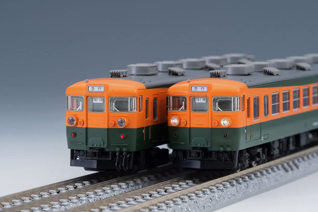 Tomytec Tomix N Gauge 165/167 Series Miyahara Train District Additional Set - Shonan Color Jnr Refrigerated Model Train- Japan Figure Store - #1 Bring To You The Best Japanese Goods