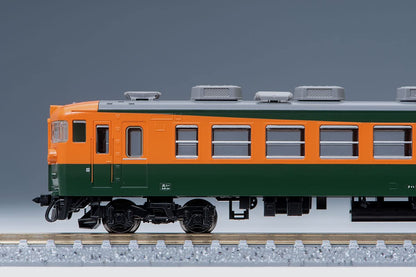 Tomytec Tomix N Gauge 165/167 Series Miyahara Train District Additional Set - Shonan Color Jnr Refrigerated Model Train- Japan Figure Store - #1 Bring To You The Best Japanese Goods