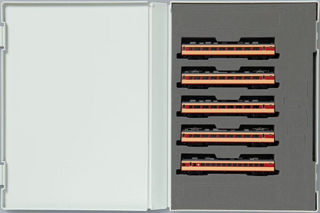 Tomytec Tomix Jnr 183 1000 Series Additional Set - N Gauge Model Railway Train- Japan Figure Store - #1 Bring To You The Best Japanese Goods