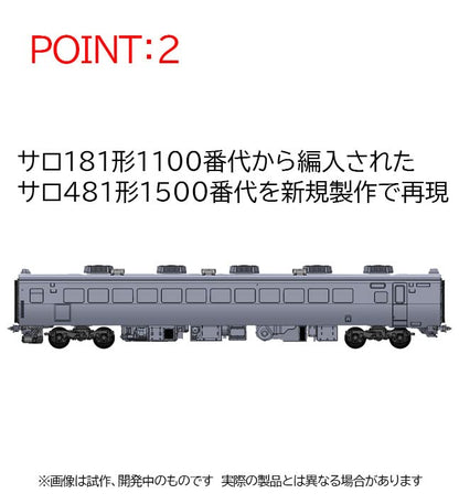 TOMIX 98795 Jnr Series 485-1500 Limited Express Hatsukari 6 Cars Set N Scale- Japan Figure Store - #1 Bring To You The Best Japanese Goods