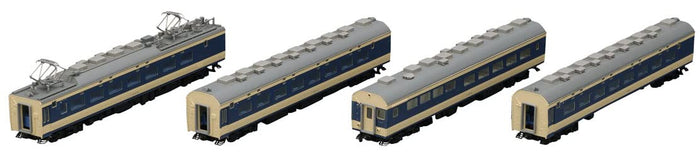 Tomytec Tomix N Gauge Jnr 583 Series Extension Set A Railway Model Train 98772- Japan Figure Store - #1 Bring To You The Best Japanese Goods
