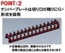 Tomix N Gauge Jnr Ed75 1000 Tomytec Loco 7184- Japan Figure Store - #1 Bring To You The Best Japanese Goods
