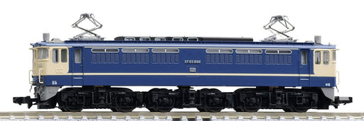 Tomytec Tomix N Gauge Tokyo Engine District - EF65 1000 Late Model Electric Locomotive- Japan Figure Store - #1 Bring To You The Best Japanese Goods