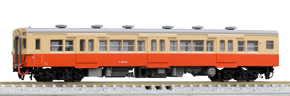 Tomytec Tomix N Gauge Model Jnr Kiha35 Diesel Car - T 9458 Railway Edition- Japan Figure Store - #1 Bring To You The Best Japanese Goods