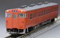Tomytec Tomix Jnr Kiha47 1000 Type 9475 Diesel Car Railway Model N Gauge- Japan Figure Store - #1 Bring To You The Best Japanese Goods