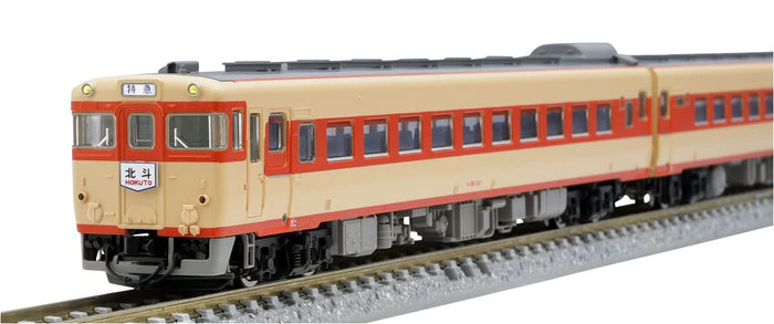 Tomytec Tomix N Gauge Jnr Kiha56 200 Series Express Diesel Railway Model Set- Japan Figure Store - #1 Bring To You The Best Japanese Goods