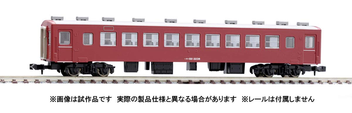 Tomytec Tomix N Gauge JNR Oha50 Type 9534 Model Railway Passenger Car- Japan Figure Store - #1 Bring To You The Best Japanese Goods
