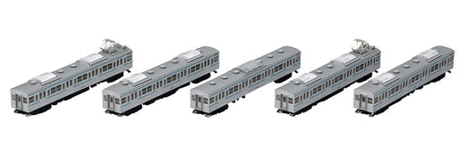 Tomytec Tomix N Gauge 103 1200 Series Extension Set - Silver Railway Model Train- Japan Figure Store - #1 Bring To You The Best Japanese Goods