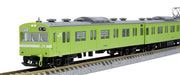 Tomytec Tomix N Gauge 103 Series Jr West Japan Commuter Train Set Black Sash Model 98422- Japan Figure Store - #1 Bring To You The Best Japanese Goods