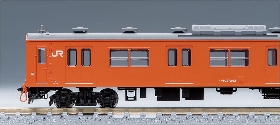 Tomytec Tomix Jr 103 Series N Gauge Railway Model Train West Japan Black Sash/Orange- Japan Figure Store - #1 Bring To You The Best Japanese Goods