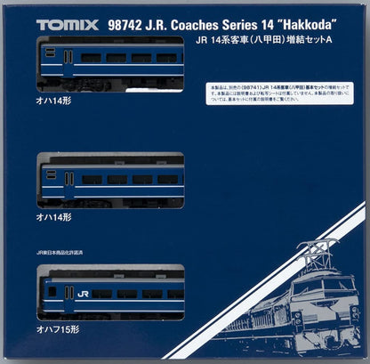 Tomytec Tomix N Gauge Hakkoda Additional Set A 14 Series JR 98742 Railway Model Passenger Car- Japan Figure Store - #1 Bring To You The Best Japanese Goods