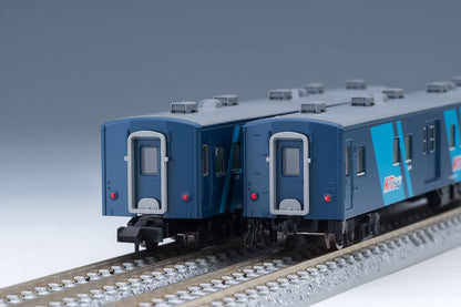 Tomytec Tomix N Gauge JR Hakkoda 14/50 Series Train Additional Set B Model- Japan Figure Store - #1 Bring To You The Best Japanese Goods