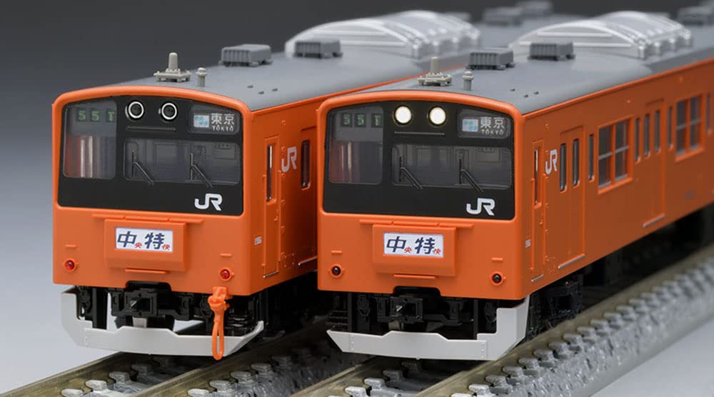 Tomytec Tomix N Gauge 201 Series Chuo Line Commuter Train Basic Set 98767 Model- Japan Figure Store - #1 Bring To You The Best Japanese Goods