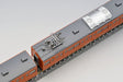 Tomytec Tomix N Gauge 201 Series Chuo Line Commuter Train Basic Set 98767 Model- Japan Figure Store - #1 Bring To You The Best Japanese Goods