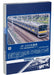 Tomix 98851 N Gauge Jr 205 Series Chuo/Sobu Line Station Set Tomytec- Japan Figure Store - #1 Bring To You The Best Japanese Goods