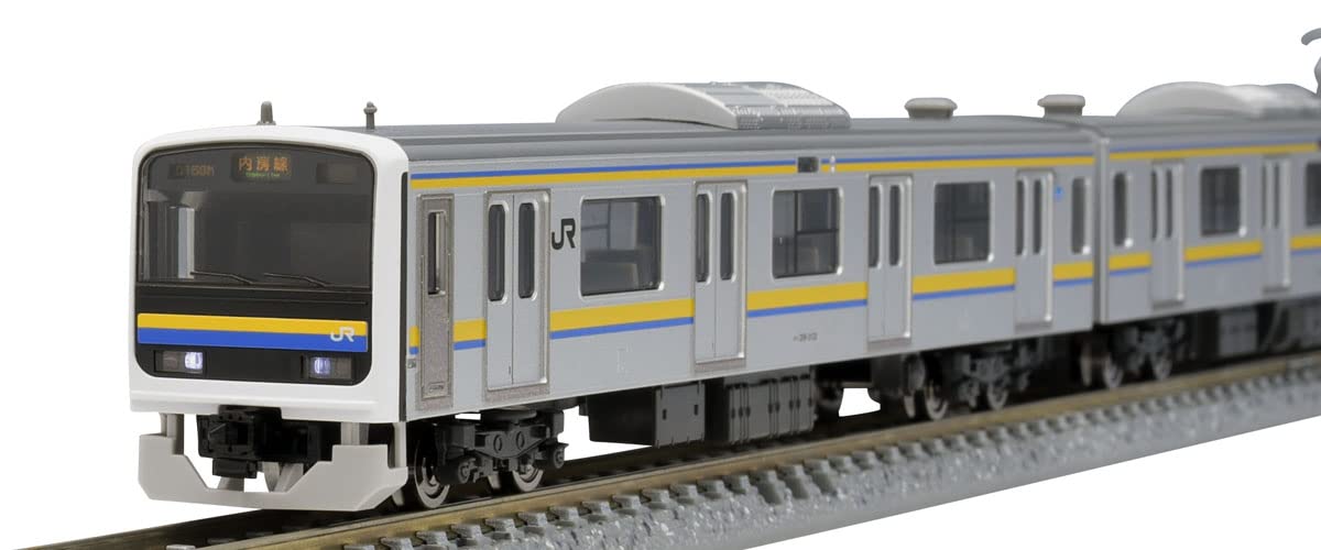 Tomytec Tomix N Gauge 209-2100 Series Model Train Set 4-Car Boso Color- Japan Figure Store - #1 Bring To You The Best Japanese Goods