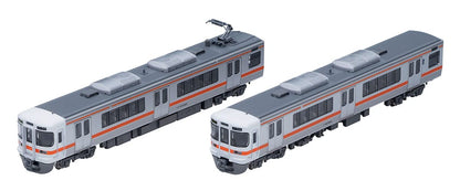 Tomytec Tomix N Gauge Silver Railway Model Train - 313 5000 Series Extension Set B- Japan Figure Store - #1 Bring To You The Best Japanese Goods