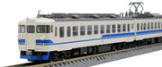 Tomytec Tomix N Gauge 475 Series Hokuriku Main Line New Paint Railway Model Train Set- Japan Figure Store - #1 Bring To You The Best Japanese Goods