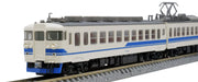 Tomytec Tomix N 475 Series Hokuriku Main Line Railway Model Train Set New Paint No Ventilator 98457- Japan Figure Store - #1 Bring To You The Best Japanese Goods