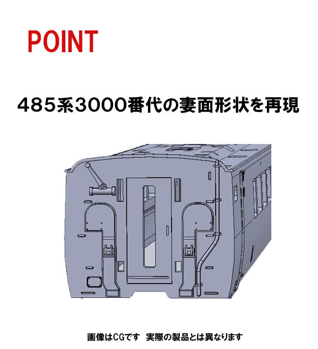 TOMIX - 98801 Jr Series 485-3000 Limited Express - Kaminuttari 6 Cars Set - N Scale- Japan Figure Store - #1 Bring To You The Best Japanese Goods
