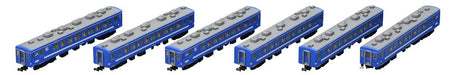 Tomytec Tomix JR 50 5000 Series Blue N Gauge Railway Model Passenger Car 98780- Japan Figure Store - #1 Bring To You The Best Japanese Goods